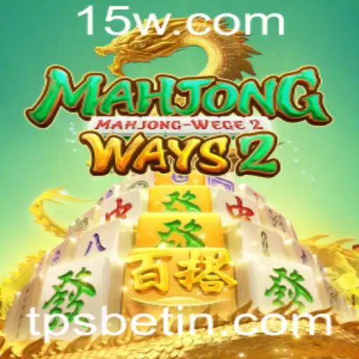 Explorando MahjongWays2: Estratégias e Regras do Jogo